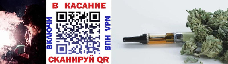  КОКАИН Артёмовский