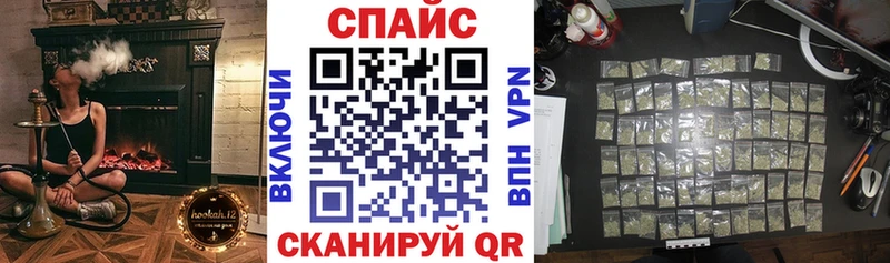Бутират бутандиол  Артёмовский 