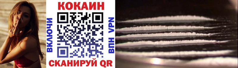 MEGA как войти  Артёмовский  Кокаин Перу 
