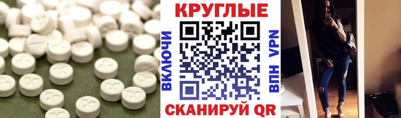 цена   Артёмовский  Ecstasy mix 