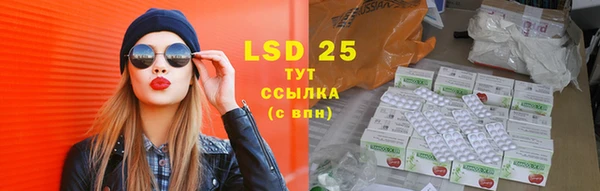скорость mdpv Аркадак