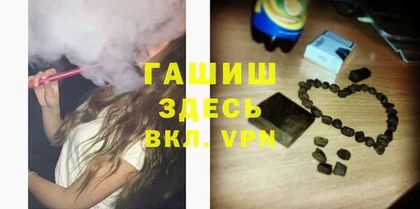 скорость mdpv Аркадак