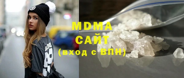прущий лед Ельня