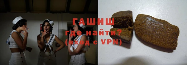 скорость mdpv Аркадак