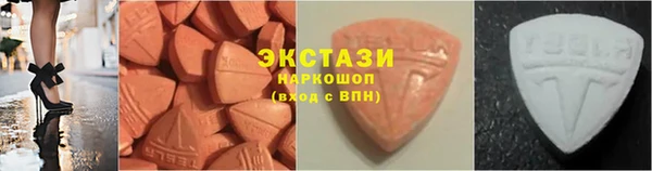 трава Алексин