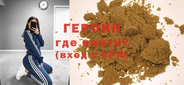 амфетамин Елабуга