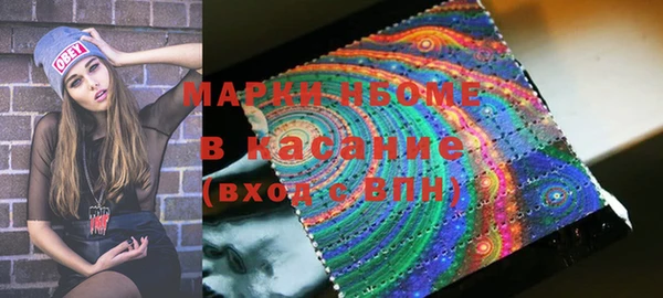 кокс Алзамай