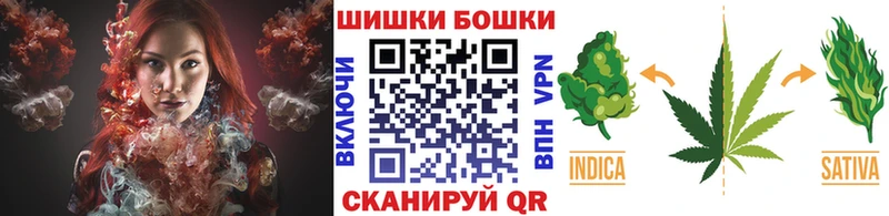 Шишки марихуана марихуана  хочу   Артёмовский 